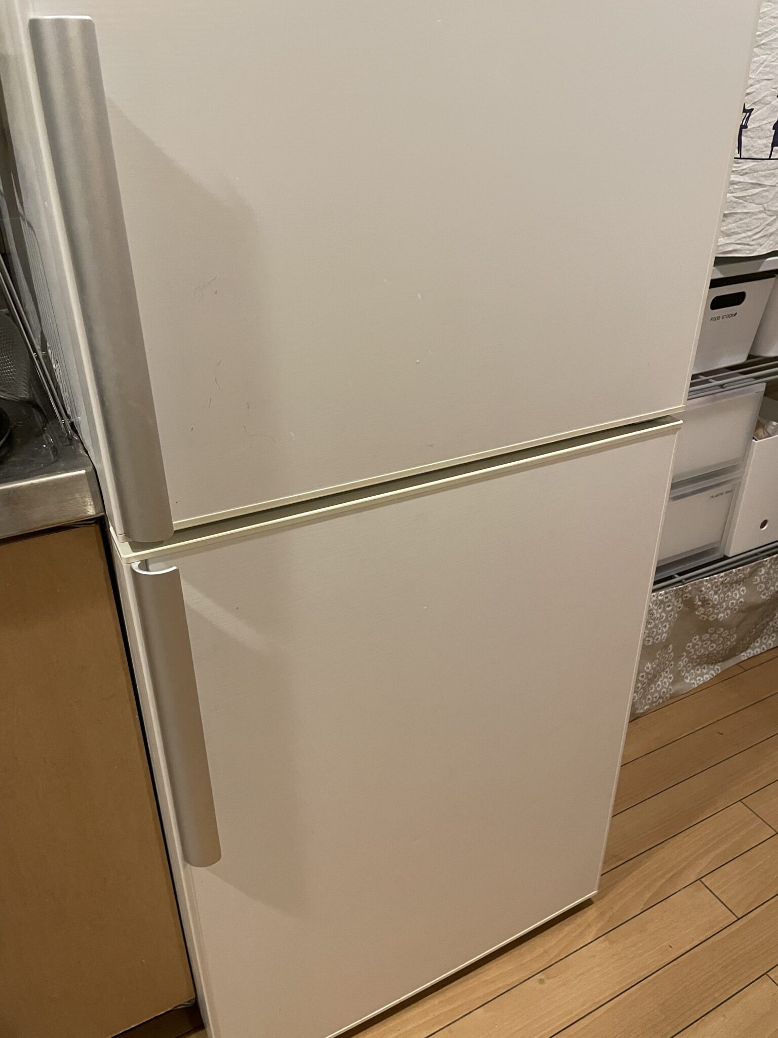 SHARP - 冷蔵庫 家具のような冷蔵庫 デザイン メタリックベージュ
